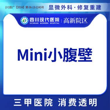 https://heras.igengmei.com/service/2024/12/05/7cdb8ec96c-half