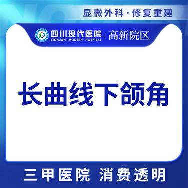 https://heras.igengmei.com/service/2024/12/05/9c02c64e34-half