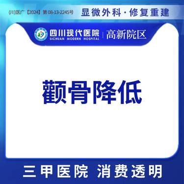 https://heras.igengmei.com/service/2024/12/05/a2da0c6663-half