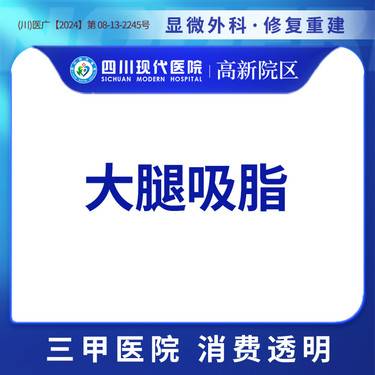 https://heras.igengmei.com/service/2024/12/05/ab50c66fb7-half