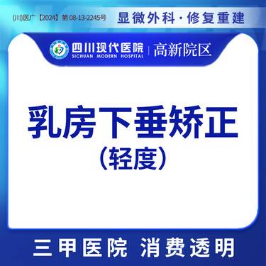 https://heras.igengmei.com/service/2024/12/05/b2b664feb2-half