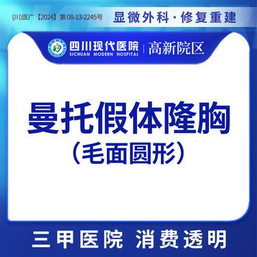 https://heras.igengmei.com/service/2024/12/05/bba4ad4562-half