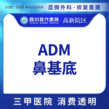 https://heras.igengmei.com/service/2024/12/05/d32d6b7fc9-half