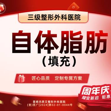 https://heras.igengmei.com/service/2024/12/05/e7e8e646f2-half