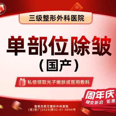 https://heras.igengmei.com/service/2024/12/06/3be3949ceb-half