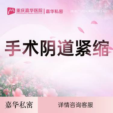 https://heras.igengmei.com/service/2024/12/06/7f2c9569be-half