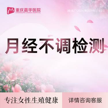https://heras.igengmei.com/service/2024/12/06/84a3aee1be-half