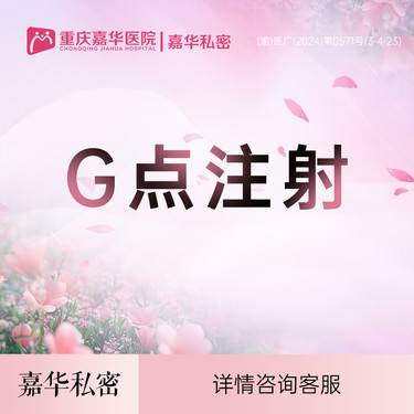 https://heras.igengmei.com/service/2024/12/06/a73c4f2bf4-half