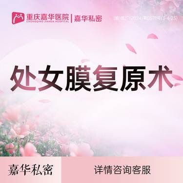 https://heras.igengmei.com/service/2024/12/06/c252ad5fa5-half