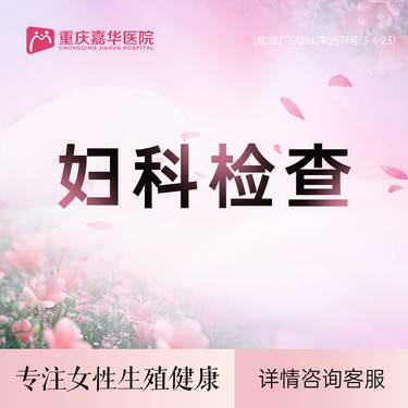 https://heras.igengmei.com/service/2024/12/06/d662f22cad-half