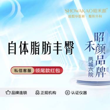 https://heras.igengmei.com/service/2024/12/07/4bd8eb905b-half