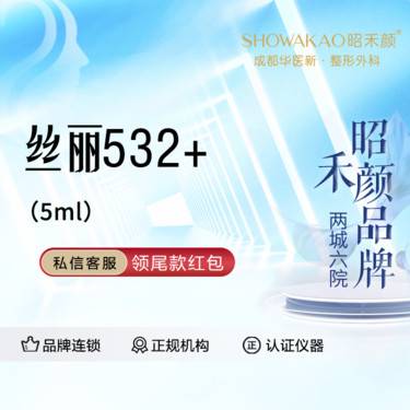 https://heras.igengmei.com/service/2024/12/07/ced7a2141c-half