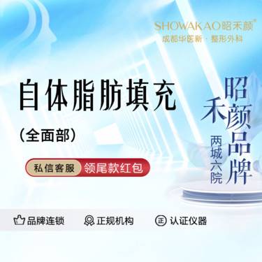 https://heras.igengmei.com/service/2024/12/07/dae006f8d1-half