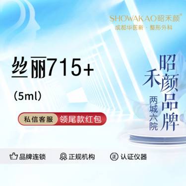 https://heras.igengmei.com/service/2024/12/07/dcbb1ce38a-half