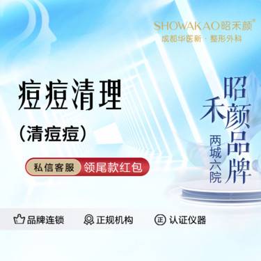 https://heras.igengmei.com/service/2024/12/08/a9dd7ec269-half