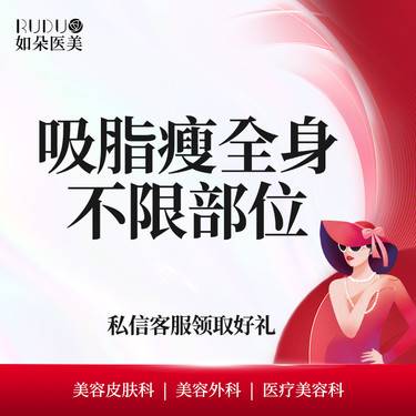 https://heras.igengmei.com/service/2024/12/11/f64969ee6f-half