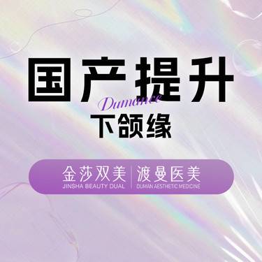 https://heras.igengmei.com/service/2024/12/12/4f7d45d35a-half