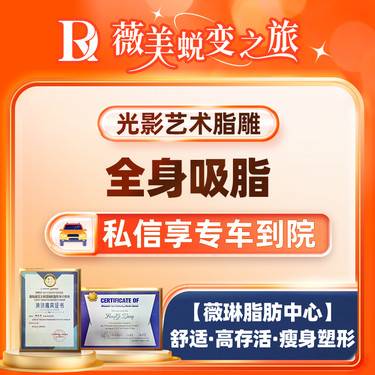 https://heras.igengmei.com/service/2024/12/13/341faefb74-half