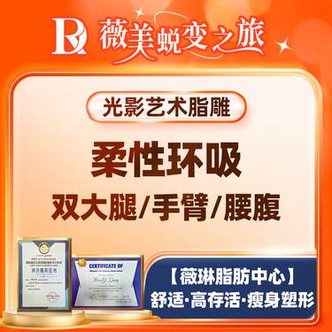 https://heras.igengmei.com/service/2024/12/13/5344c840c8-half
