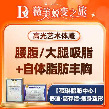 https://heras.igengmei.com/service/2024/12/13/a41cfb0b30-half