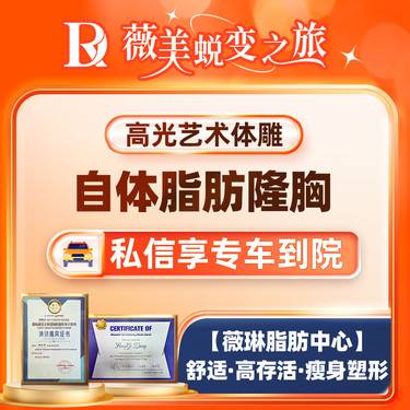 https://heras.igengmei.com/service/2024/12/13/b0f22a7c21-half