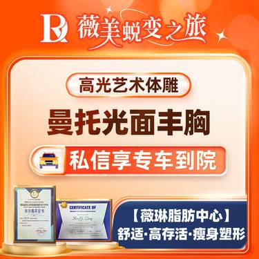 https://heras.igengmei.com/service/2024/12/13/b9ef1832e4-half