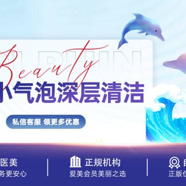 https://heras.igengmei.com/service/2024/12/14/13e74606ce-half
