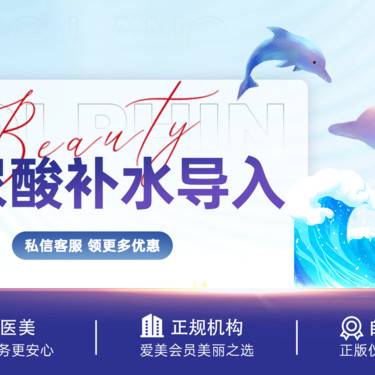https://heras.igengmei.com/service/2024/12/14/368ab56d46-half