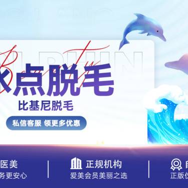 https://heras.igengmei.com/service/2024/12/14/60a5ac8f29-half