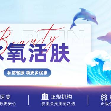 https://heras.igengmei.com/service/2024/12/14/6b0e63d402-half