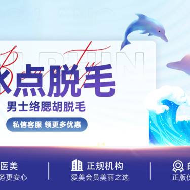 https://heras.igengmei.com/service/2024/12/14/c0fc08a30b-half