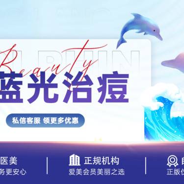 https://heras.igengmei.com/service/2024/12/14/cb94903625-half