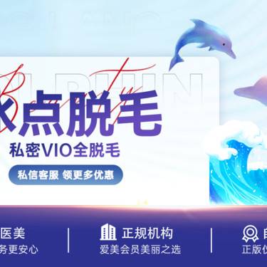 https://heras.igengmei.com/service/2024/12/14/fe47597a3d-half