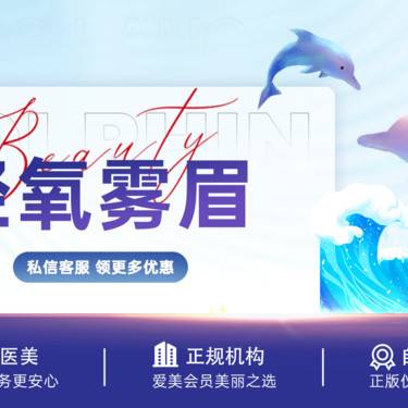 https://heras.igengmei.com/service/2024/12/15/00d5cdf91b-half