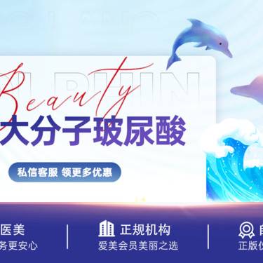【玻尿酸】塑欣 大分子 玻尿酸 / 支持验真 / 限新客首单