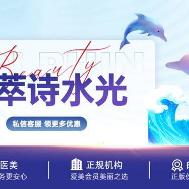 https://heras.igengmei.com/service/2024/12/15/2956e475b5-half