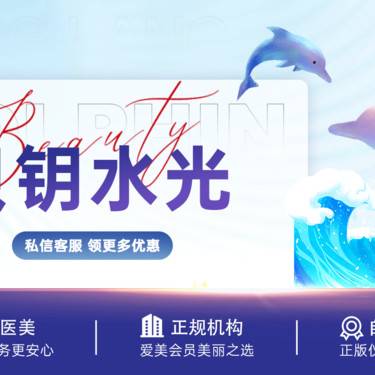 https://heras.igengmei.com/service/2024/12/15/6b5ca53bd1-half