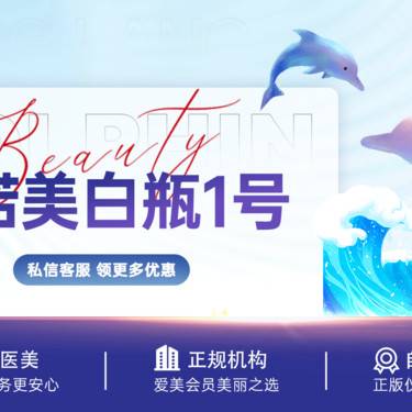 https://heras.igengmei.com/service/2024/12/15/d9913dfc5a-half