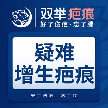 https://heras.igengmei.com/service/2024/12/18/bf0b98a02f-half