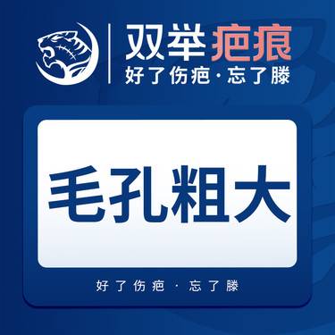 【点阵激光】意大利德卡80W点阵激光1平方厘米