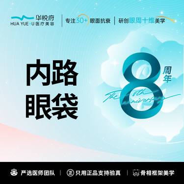 https://heras.igengmei.com/service/2024/12/20/3b5dd339fb-half
