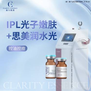 https://heras.igengmei.com/service/2024/12/22/4a87ed2f4d-half