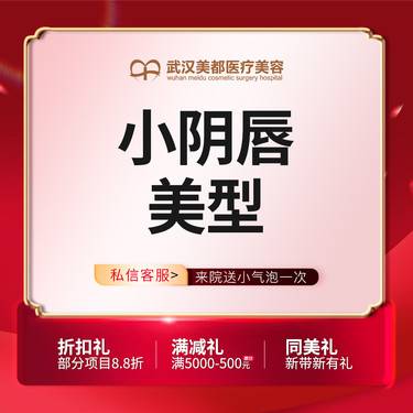 https://heras.igengmei.com/service/2024/12/30/29868bc523-half