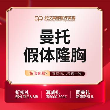 https://heras.igengmei.com/service/2024/12/30/4a0861b093-half