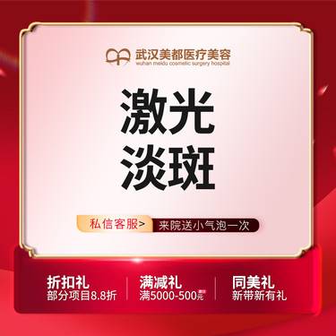 https://heras.igengmei.com/service/2024/12/30/63a05a47df-half