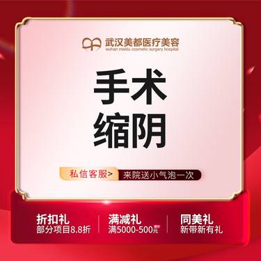 https://heras.igengmei.com/service/2024/12/30/64a94f2ea3-half