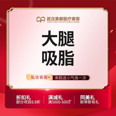 https://heras.igengmei.com/service/2024/12/30/6606cb442a-half