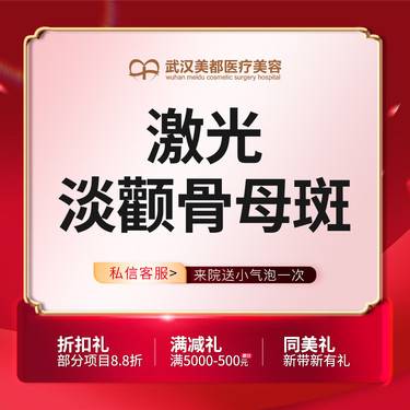 https://heras.igengmei.com/service/2024/12/30/815f6c25ea-half