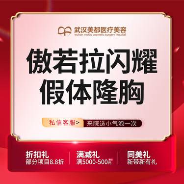 https://heras.igengmei.com/service/2024/12/30/c17d8a7a81-half