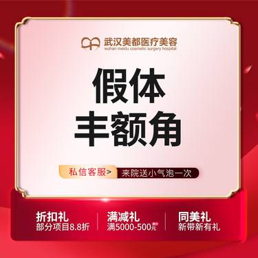 https://heras.igengmei.com/service/2024/12/30/ef86365fa0-half